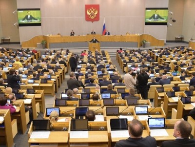 В Госдуму внесли законопроект об "удалёнке" в России - Новости ТИА