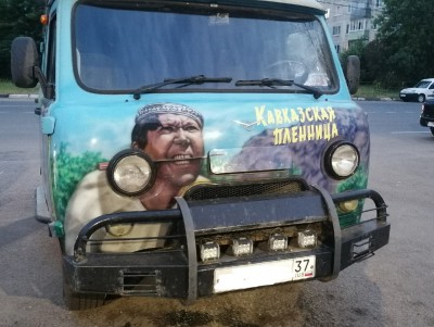 В Твери заметили машину с героями "Кавказской пленницы" - новости ТИА