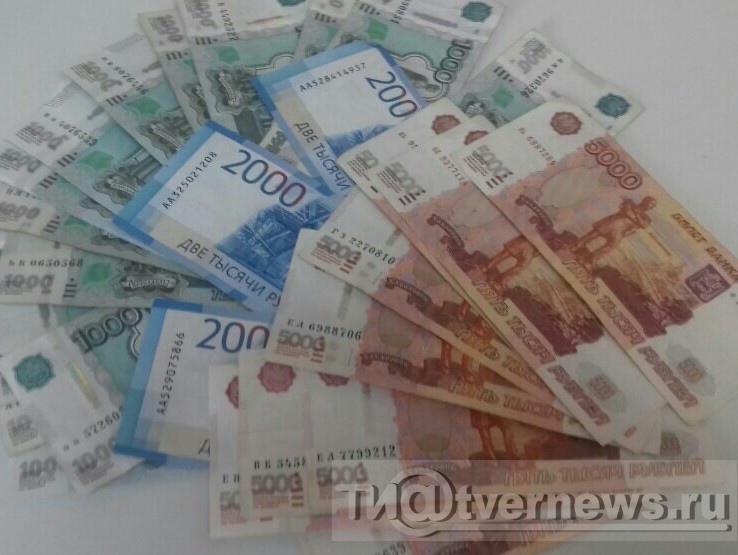 Микрокредит ставки