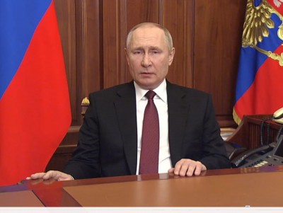 Владимир Путин сообщил о начале  "специальной военной операции"  - Новости ТИА