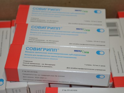 В Тверскую область поступила вакцина "Совигрипп" - новости ТИА