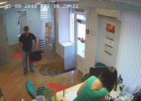 В Твери будут судить мужчину, грабившего банки ради молодой жены - Новости ТИА