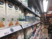 В тверском магазине в молоке нашли антибиотик - новости ТИА