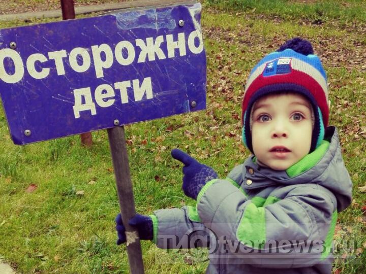 <strong>Фото: Алексей Шевченко </strong><p></p>