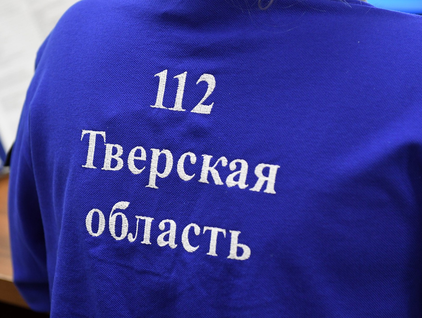 <p></p>