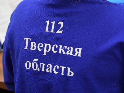 В Тверской области в постоянную эксплуатацию введена Система-112  - новости ТИА