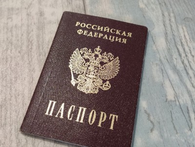 Уроженец Тверской области через суд подтвердил своё гражданство РФ - новости ТИА