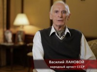  Василий Лановой: "Если у меня будет возможность, когда будут открывать Ржевский мемориал, я постараюсь приехать" - новости ТИА