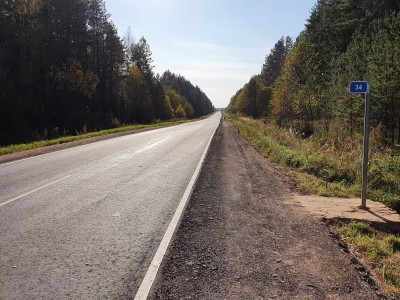 306 километров дорог отремонтируют в Тверской области по нацпроекту - новости ТИА