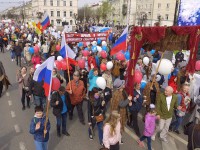 Прямую трансляцию первомайской демонстрации в Твери можно смотреть онлайн - Новости ТИА