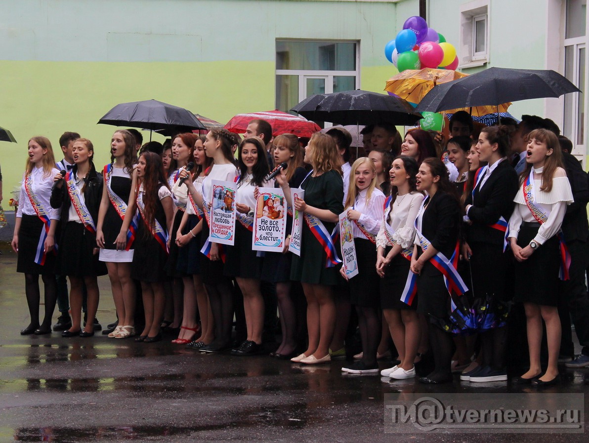 <strong>Автор: ТИА</strong><p></p>