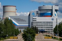 14 октября на Калининской АЭС стартует плановый ремонт - Новости ТИА
