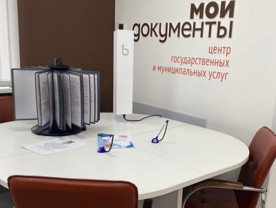В Тверской области открывают новые офисы МФЦ - новости ТИА