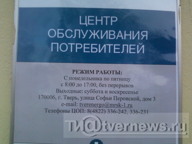 А нам все равно А нам все равно