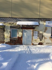 МФЦ в Бежецке такой МФЦ - Народные Новости ТИА