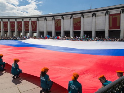 Жителям Твери предлагают поучаствовать в создании гигантского онлайн-флага - Новости ТИА