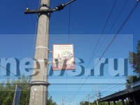 В Тверской области человека насмерть сбила электричка - новости ТИА