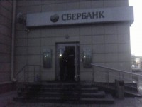 Ночью в Твери в здании Сбербанка произошёл взрыв газа - Новости ТИА