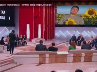 В программе Андрея Малахова обсуждают массовое убийство под Тверью - Новости ТИА