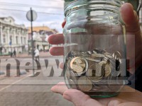 Трясите копилки и несите кубышки: банки собирают с населения копеечные монеты - Новости ТИА