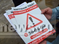 Жителей Твери призывают сообщать о грубых нарушениях правил дорожного движения водителями маршруток - новости ТИА