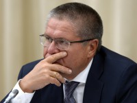 Жалоб на содержание в колонии от экс-министра Улюкаева пока не поступало - Новости ТИА