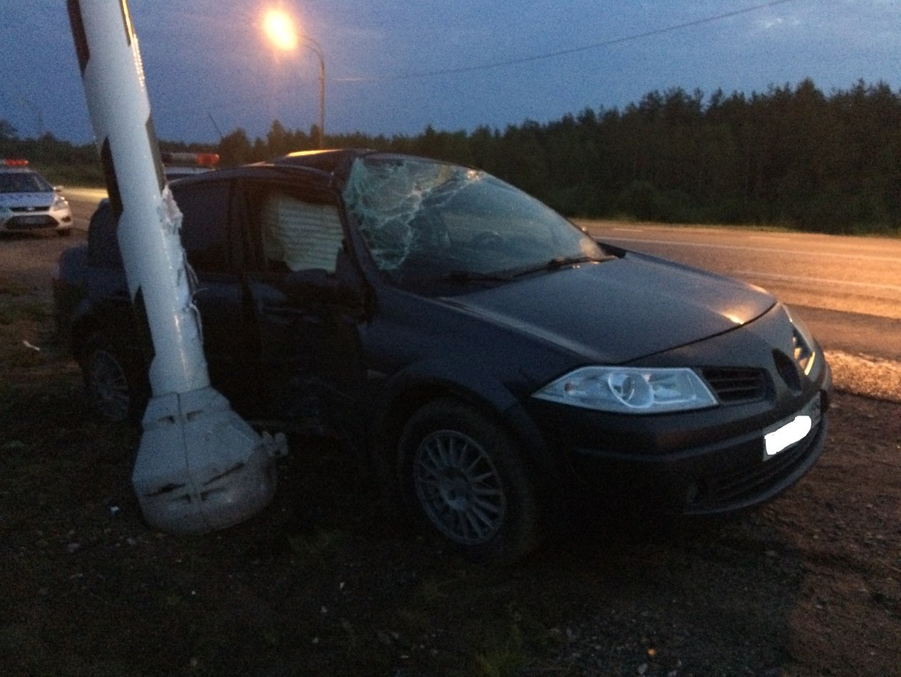 <strong>Автор: ТИА</strong><p></p>