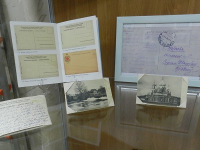 В Тверской области работает выставка истории почты исчезнувшего города - новости ТИА