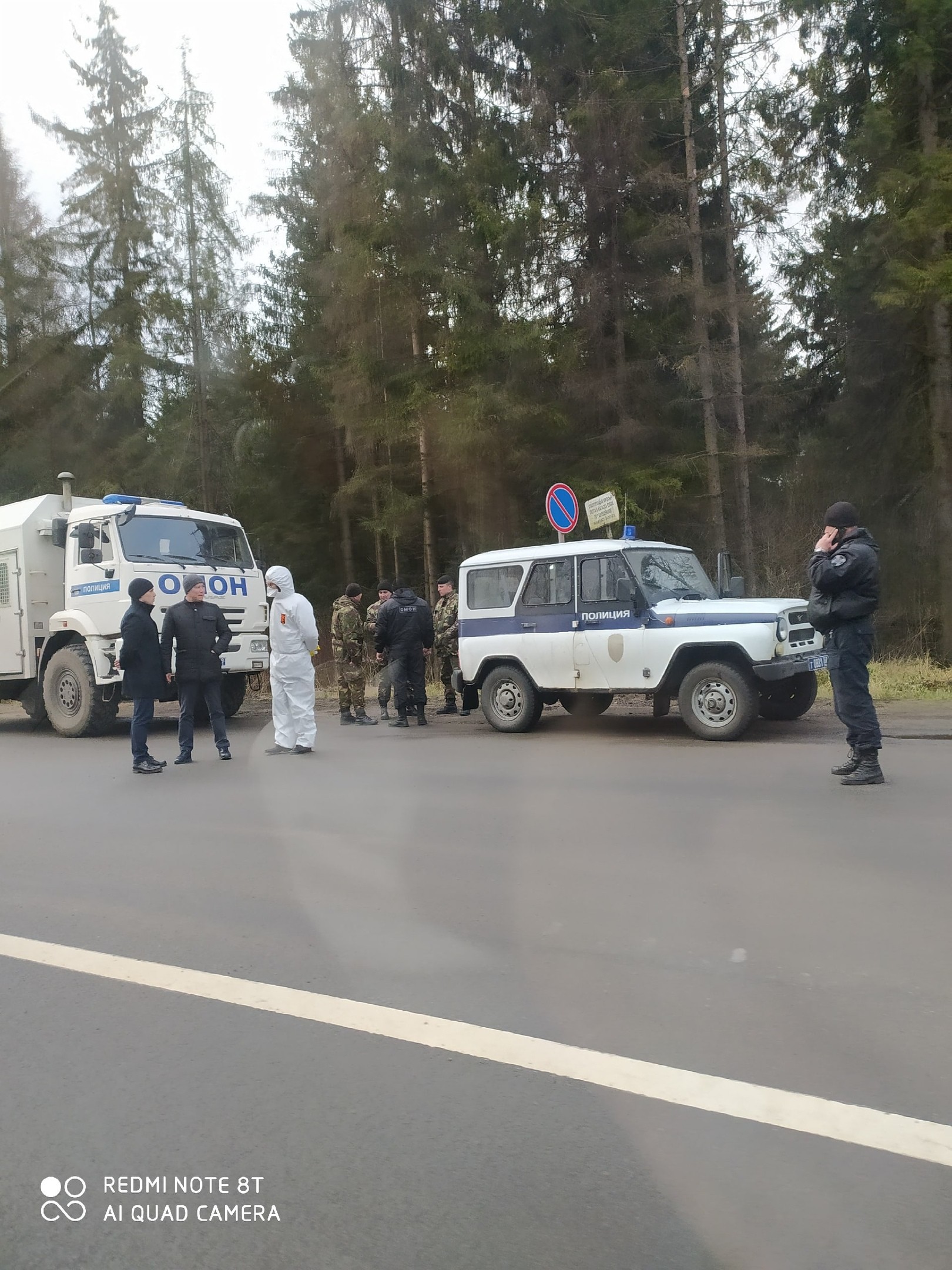 На въезде в город Конаково заработали КПП по досмотру всех приезжающих  граждан | 16.04.2020 | Тверь - БезФормата