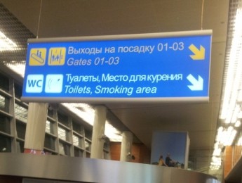 <strong>Автор: ТИА</strong><p></p>