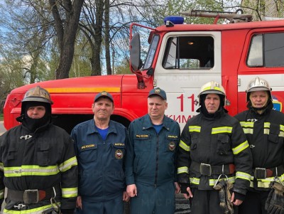 Пожарные спасли пожилую женщину из горящей квартиры в Кимрах - Новости ТИА