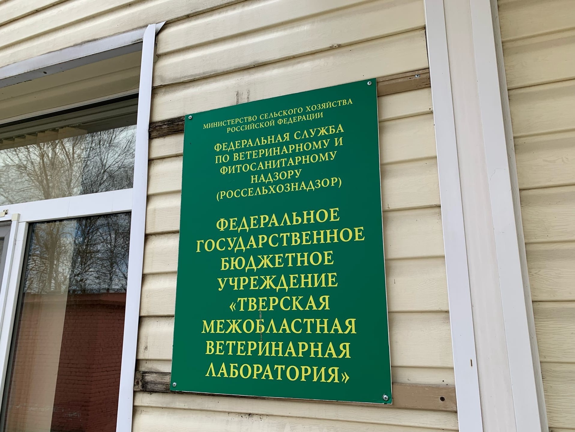 <strong>Автор: ТИА</strong><p></p>