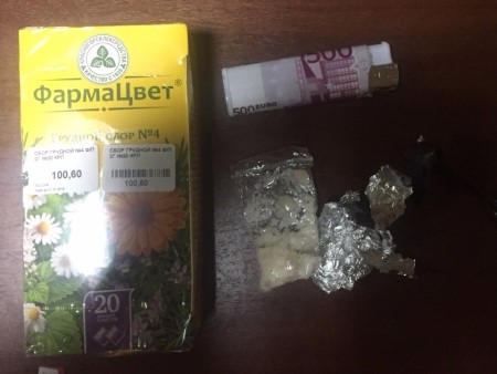 <strong>Автор: ТИА</strong><p></p>