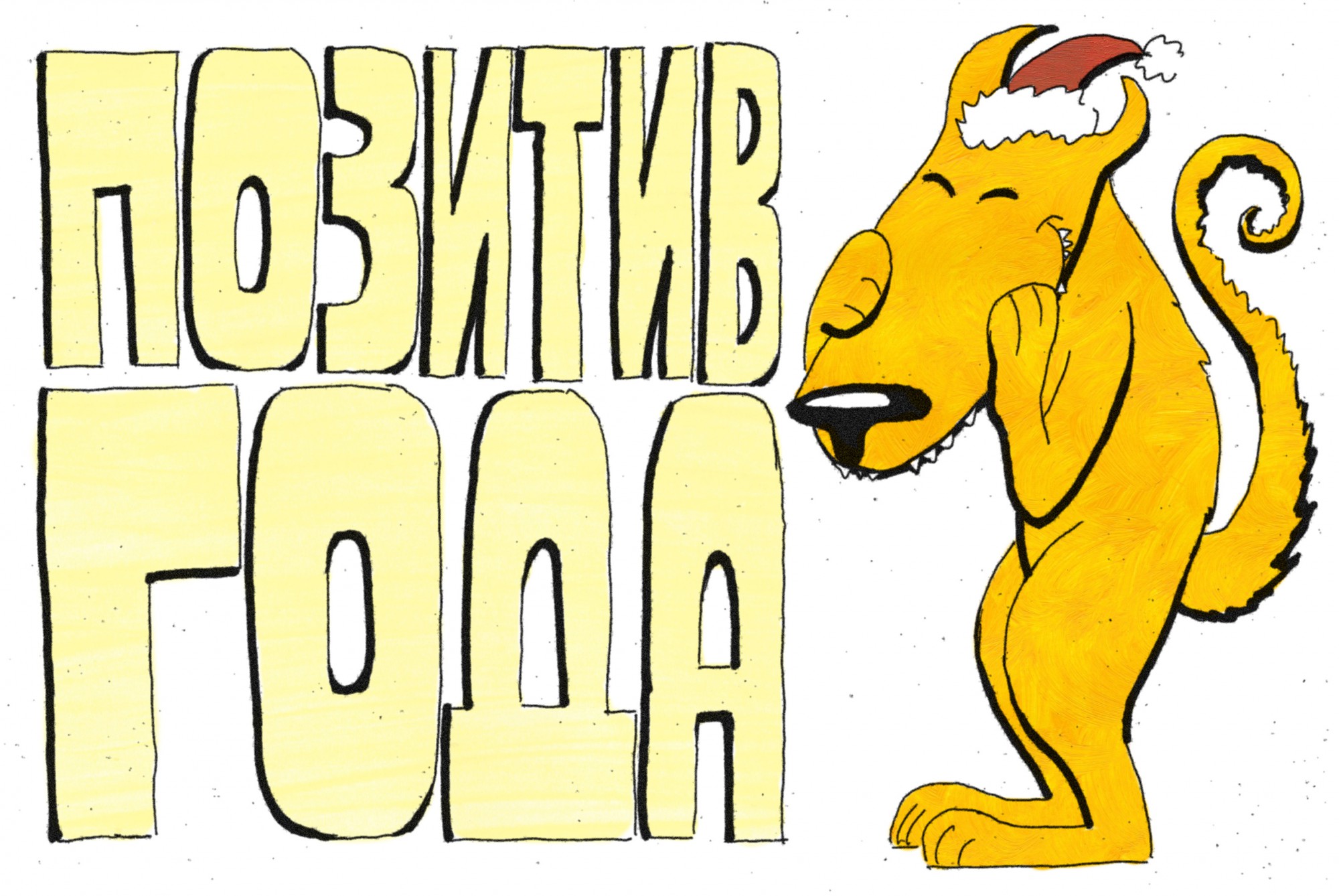 <p></p>
