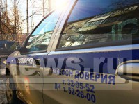 В Кувшиново после семейных посиделок родственник угнал у женщины машину  - Новости ТИА