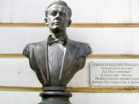 Памятник Сергею Лемешеву останется в центре города - новости ТИА