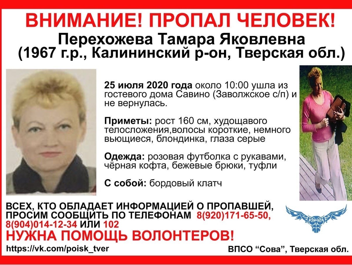 <p></p>