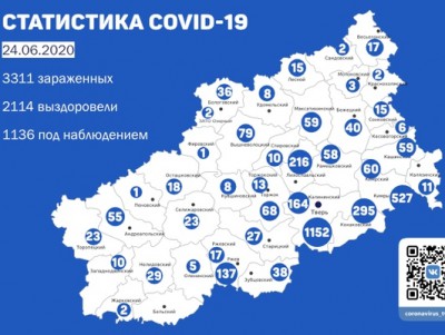 Карта распространения коронавируса по районам Тверской области на 24 июня - новости ТИА