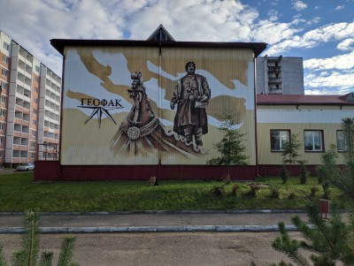В Твери появилось граффити с Афанасием Никитиным - Новости ТИА