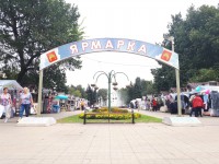 Сколько стоит собрать ребенка в школу на ярмарке в Твери? - новости ТИА