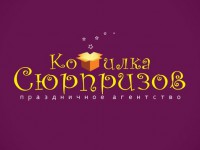 Агентство праздников «Копилка сюрпризов» - яркие предложения для лучших дней в вашей жизни! - Новости ТИА