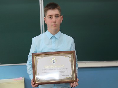 В Твери за спасение тонувшего ребёнка наградили 15-летнего подростка - Новости ТИА