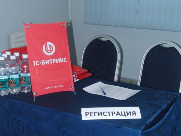 <strong>Автор: ТИА</strong><p></p>