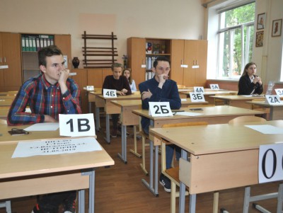 В Тверской области 6 выпускников сдали ЕГЭ на 200 баллов - новости ТИА