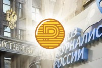 Новая победа ТИА: сразу две награды в престижном общероссийском конкурсе финансовой журналистики  - новости ТИА