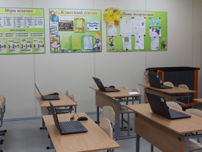Всероссийские проверочные работы в школах перенесли на осень - новости ТИА