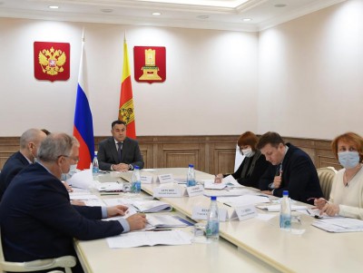В правительстве Тверской области провели совещания по госпрограммам - новости ТИА