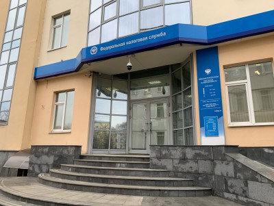 У жителей Тверской области осталось 5 дней для уплаты имущественных налогов - Новости ТИА