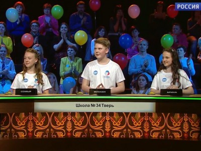 Школьники из Твери снова победили в телеигре "Мы - грамотеи!" - Новости ТИА