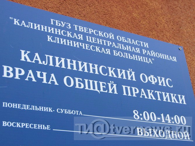 <p></p>